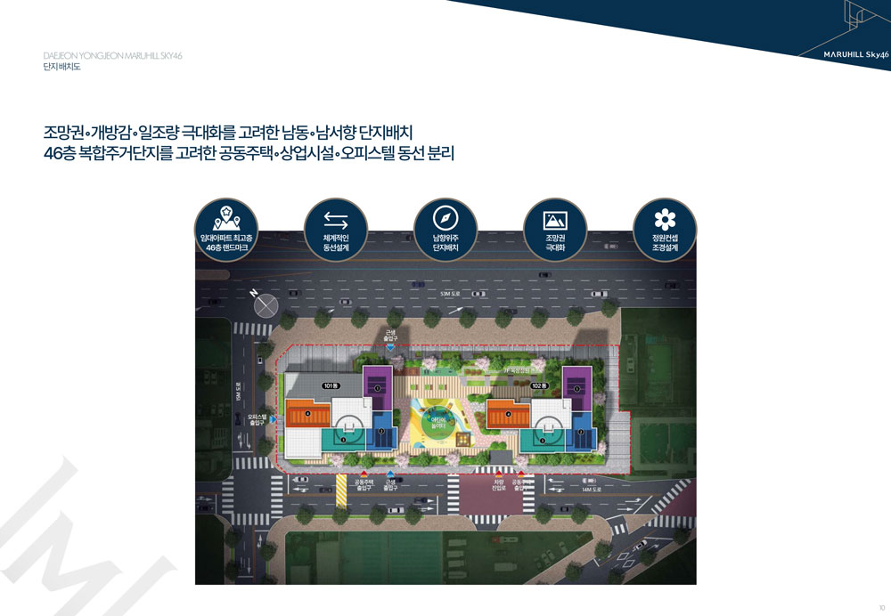 단지배치도.jpg