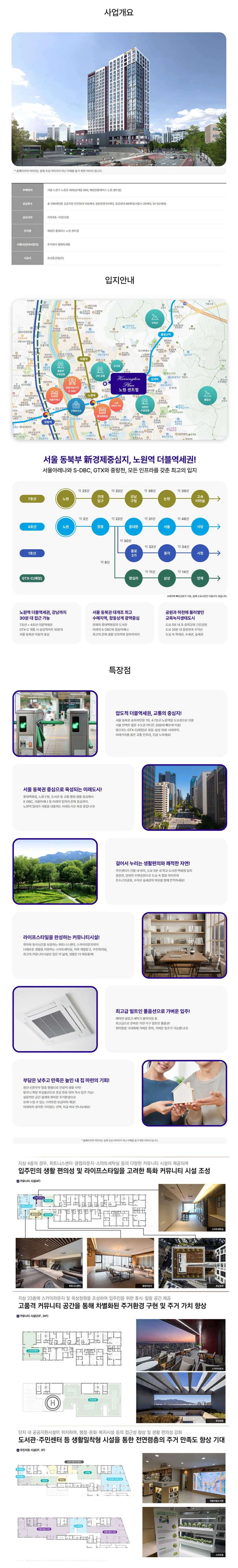 main.webp